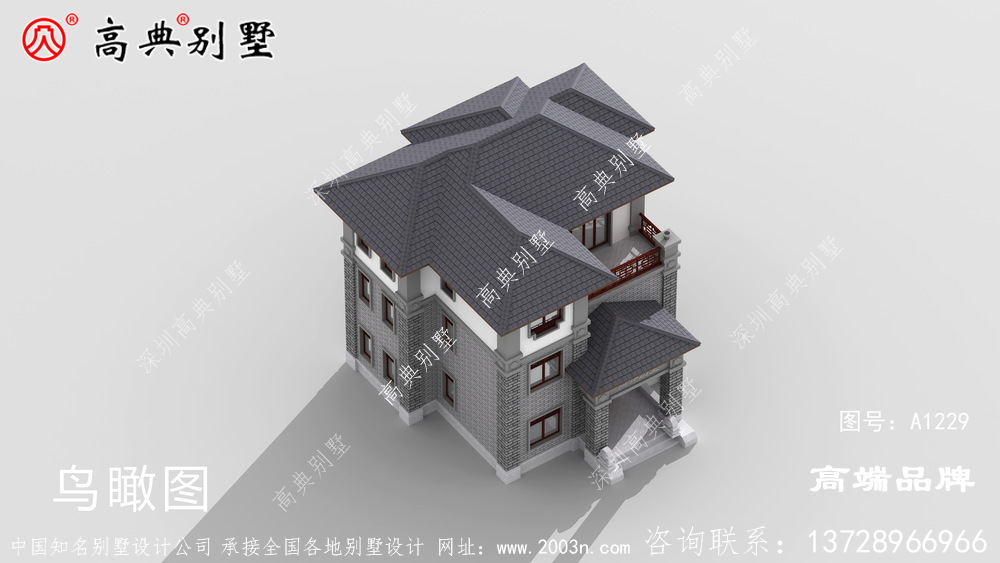 線條流暢用灰色瓷磚做外墻，溫暖耐用耐臟