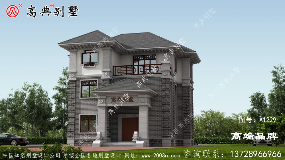 線條流暢用灰色瓷磚做外墻，溫暖耐用耐臟