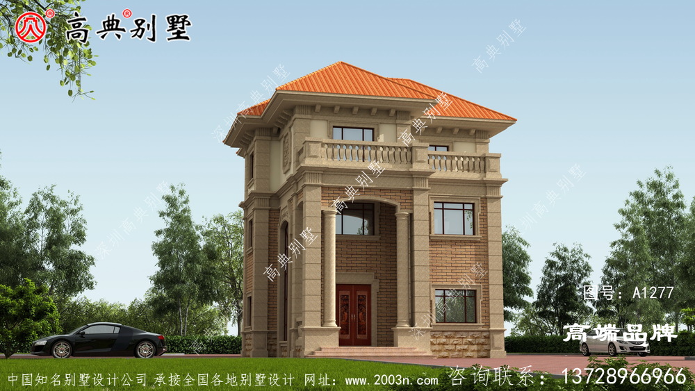 滿足審美和當地住宅建設政策是最佳選擇