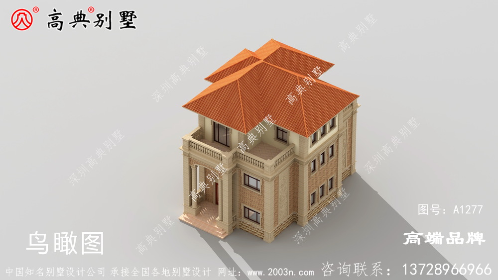 滿足審美和當地住宅建設政策是最佳選擇