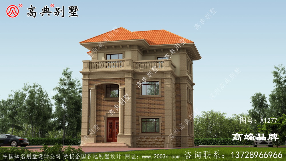 滿足審美和當地住宅建設政策是最佳選擇