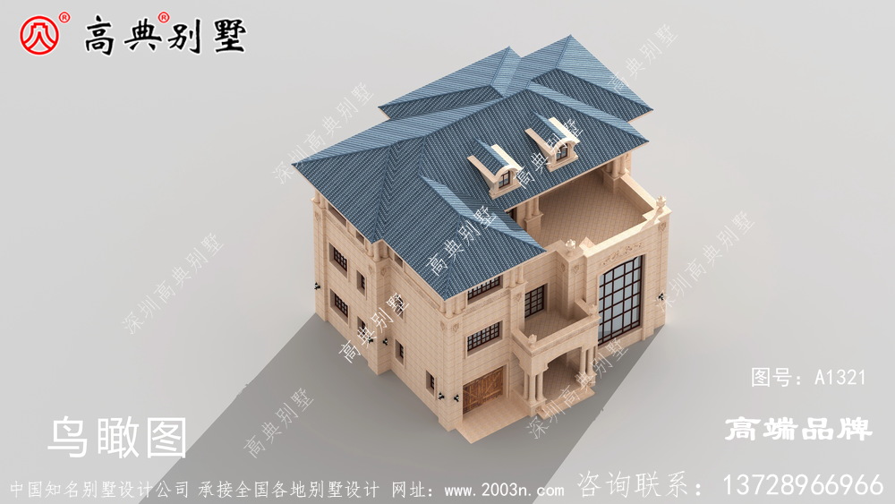 飄窗設計提高室內采光和通風布局寬敞明亮