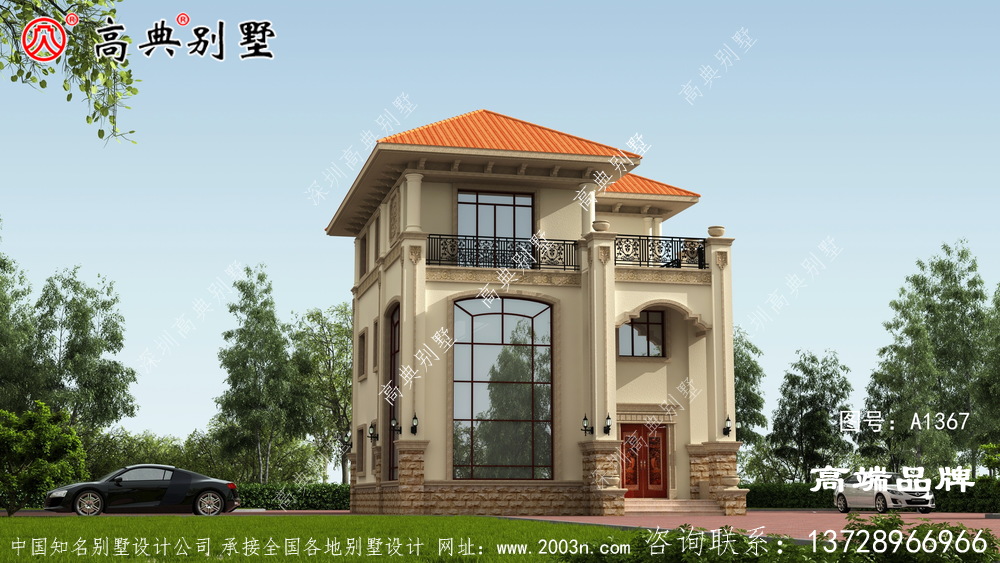 整體色調非常溫暖，玄關設計使別墅更具觀賞性
