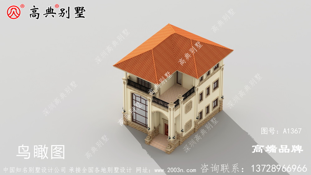 整體色調非常溫暖，玄關設計使別墅更具觀賞性