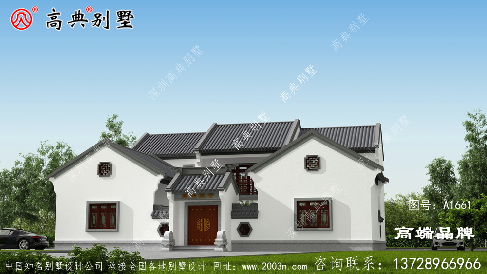 本戶型外部采用中式設計，色彩沉穩大氣