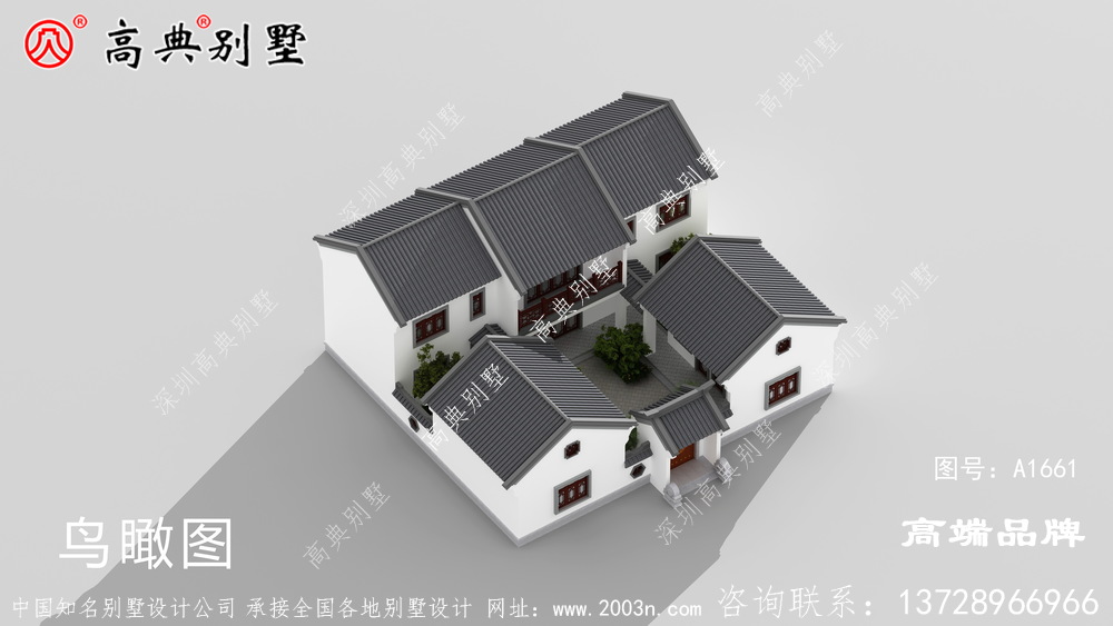 本戶型外部采用中式設計，色彩沉穩大氣