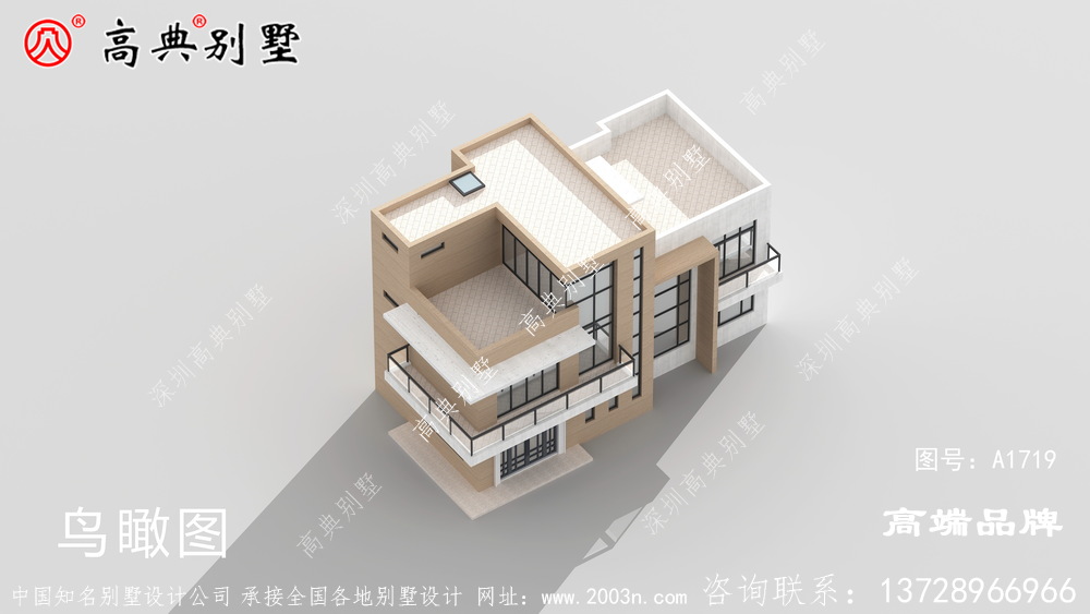 色彩搭配豐富卻又與之相配非常協調