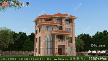 客廳挑空設(shè)計(jì)，外觀錯(cuò)落有致建筑色彩鮮