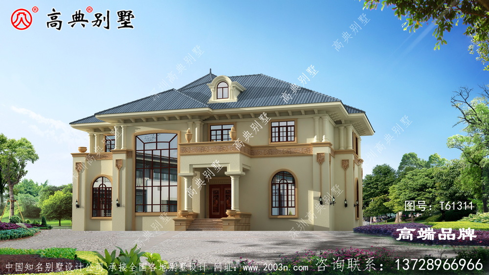 藍色屋頂白色外墻漆，美觀大方