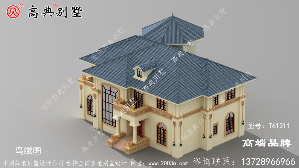 藍色屋頂白色外墻漆，美觀大方
