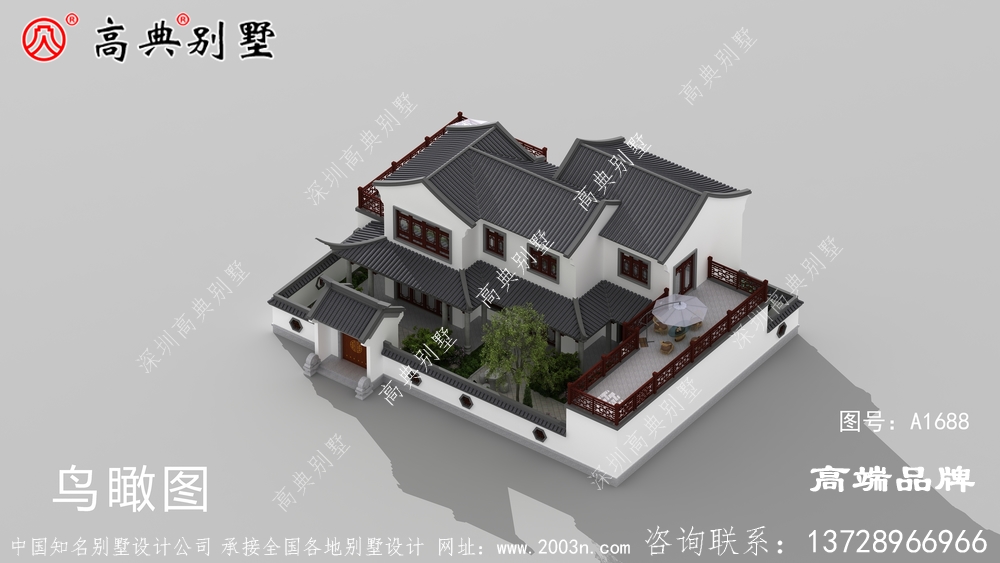 蓋歐式不如蓋這樣的中式合院別墅，閑情逸致享受生活