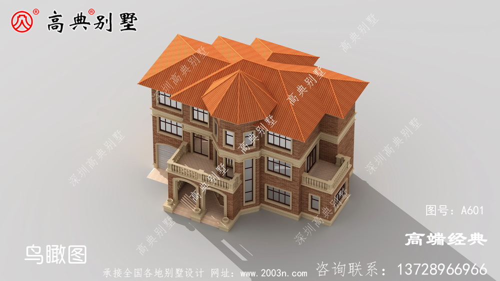 暖色配置更顯出沉穩端莊的氣息