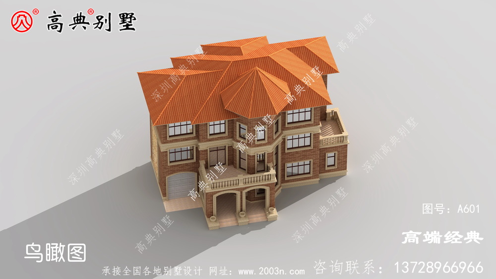 暖色配置更顯出沉穩端莊的氣息