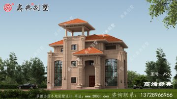 最流行的歐式別墅戶型之一，話不多說(shuō)，