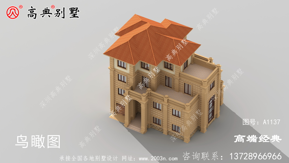 農村歐式別墅，戶型大方寬敞，橙色屋頂很搶眼。
