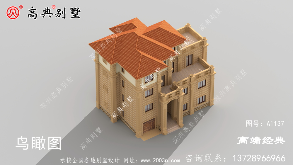 農村歐式別墅，戶型大方寬敞，橙色屋頂很搶眼。