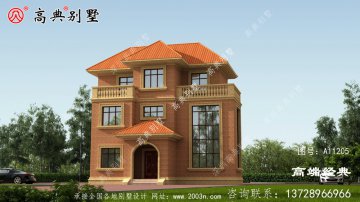 這棟美麗的歐式別墅，看起來(lái)很精致，室