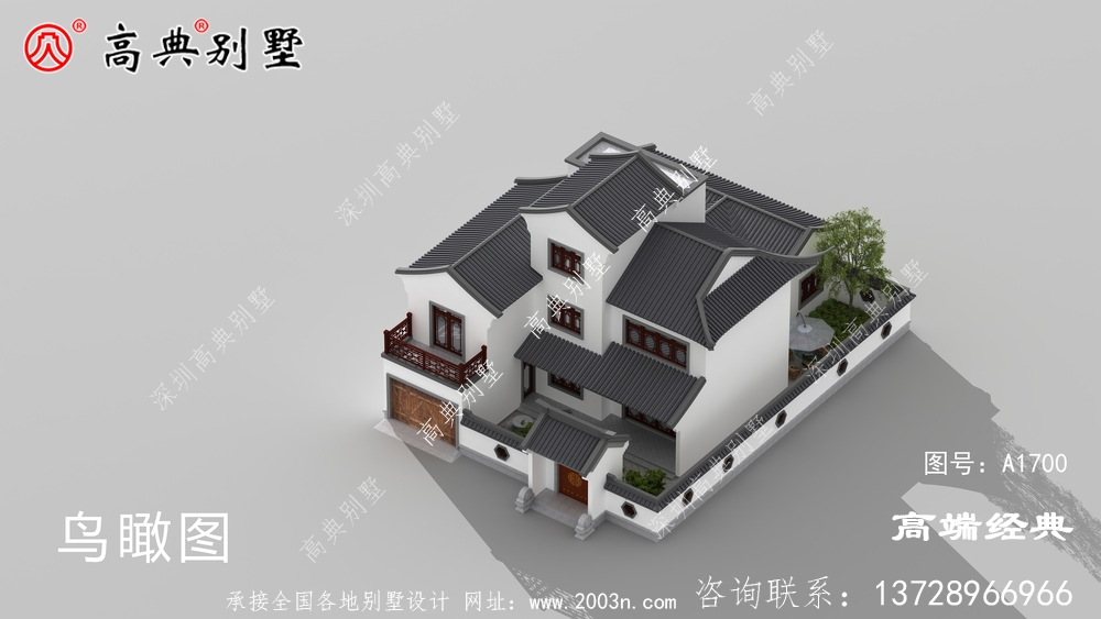 房子蓋得靚靚的，生活才會旺旺的