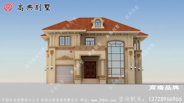 農(nóng)村房屋怎么設(shè)計(jì)實(shí)用，這款歐式設(shè)計(jì)圖