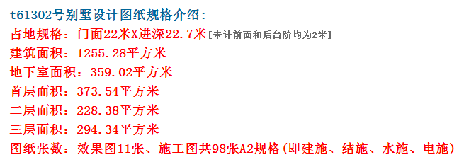 農(nóng)村自建房，怎么能少的了車庫呢？