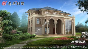 屋頂錯(cuò)落有致，外觀簡(jiǎn)潔大方