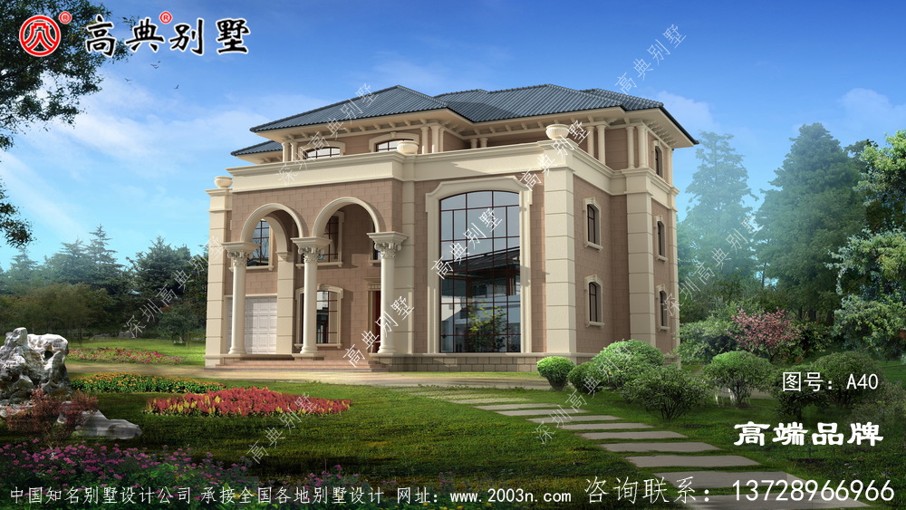 屋頂錯落有致，外觀簡潔大方