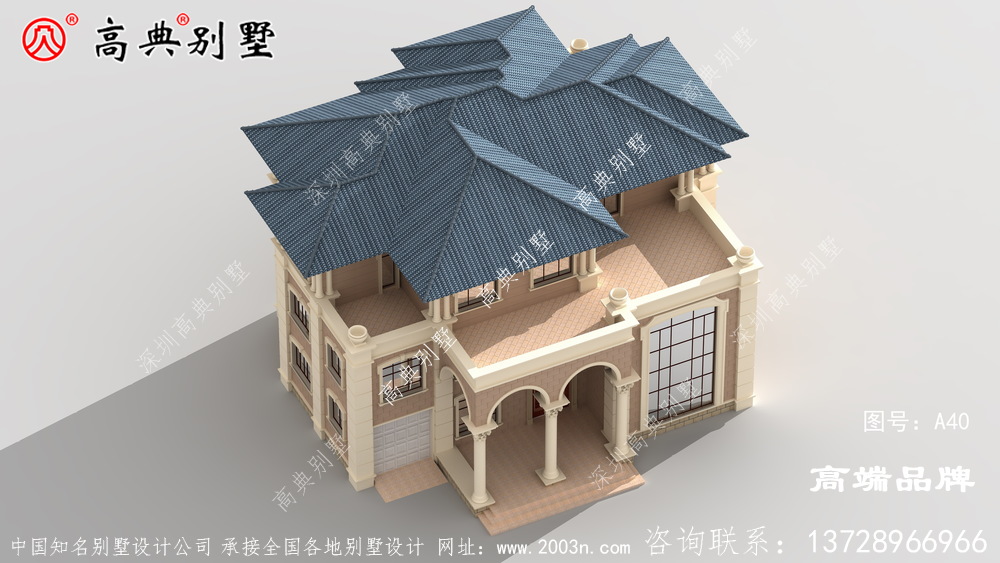 屋頂錯落有致，外觀簡潔大方