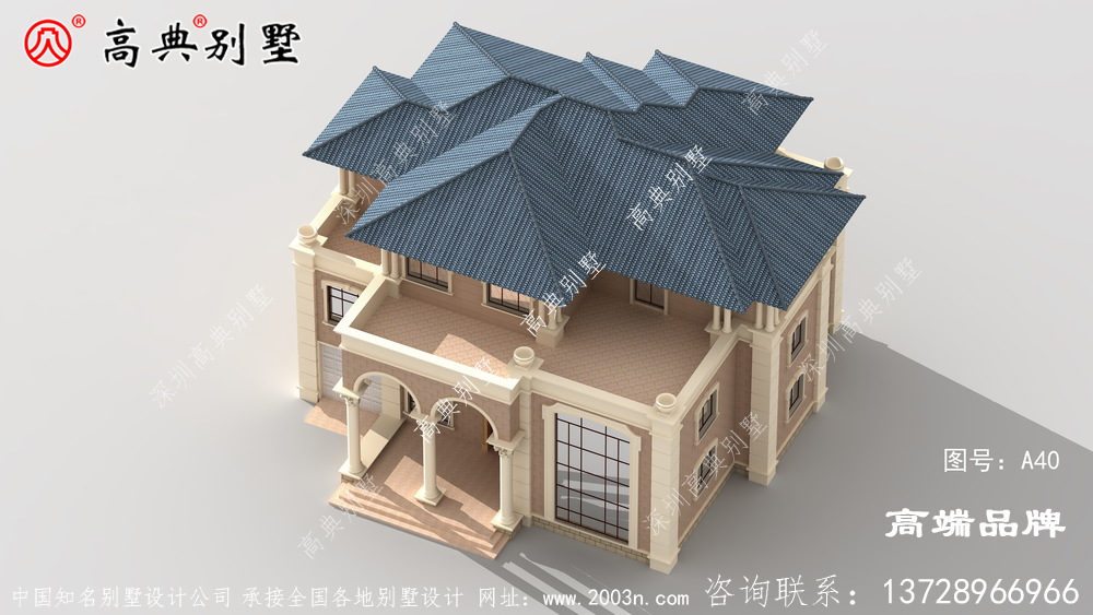 屋頂錯落有致，外觀簡潔大方