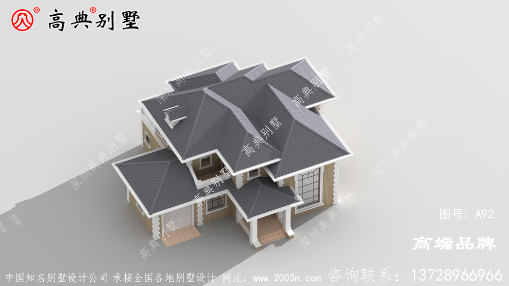 采用坡屋頂配冷色系，雅觀精致