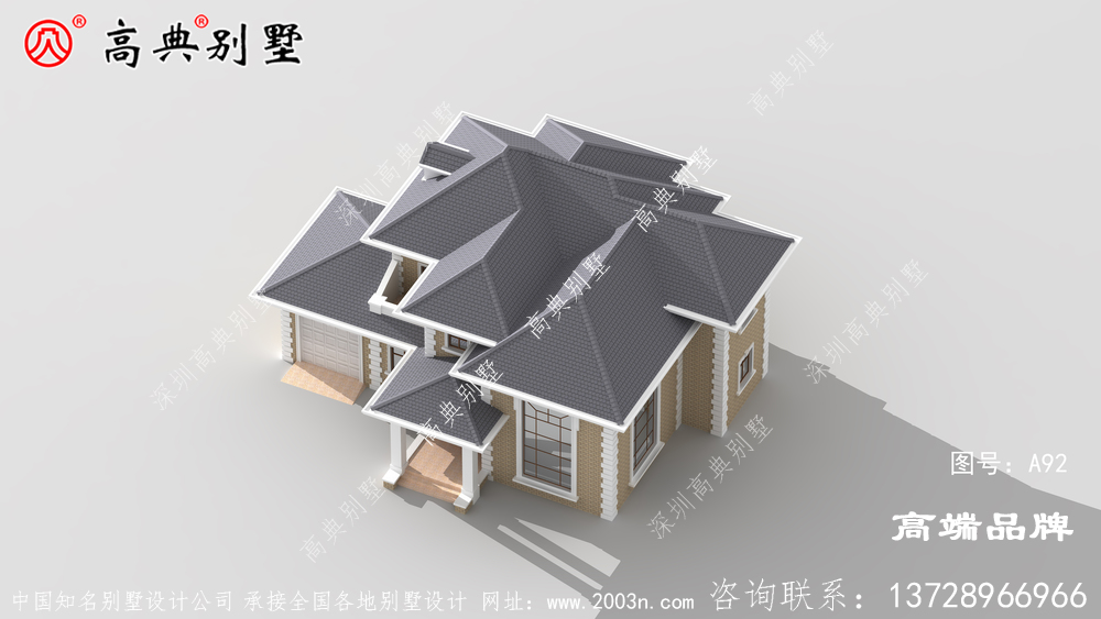 采用坡屋頂配冷色系，雅觀精致