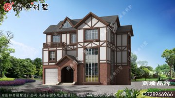 鄉(xiāng)村三層別墅外觀設(shè)計(jì)圖，簡(jiǎn)約又大氣時(shí)